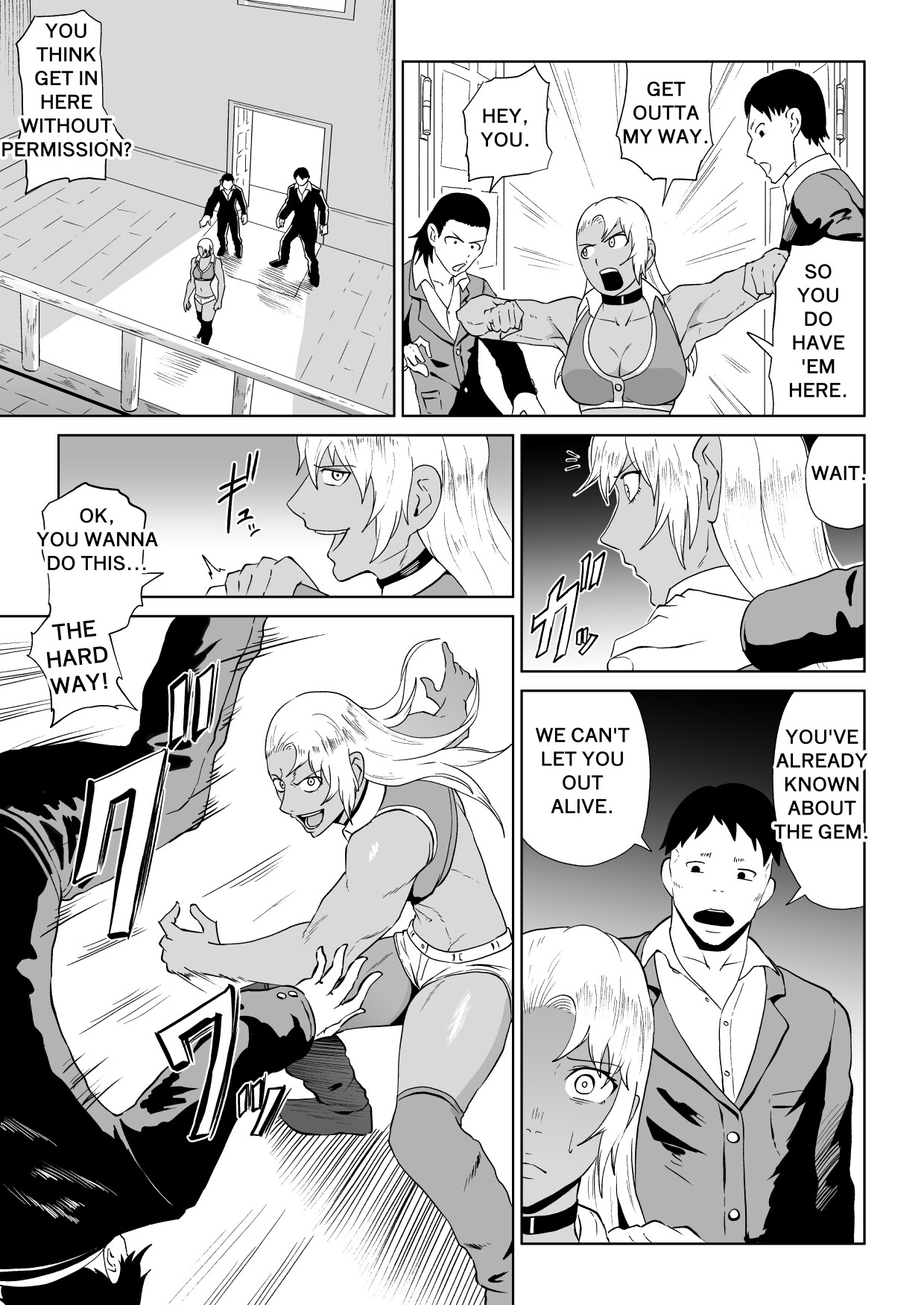 Hentai Manga Comic-Golden Ulfulna Magic Stone Vein 1-Read-10